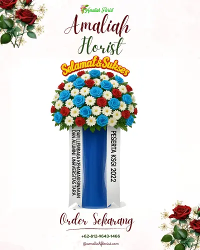 Standing Flower di Tobuuha